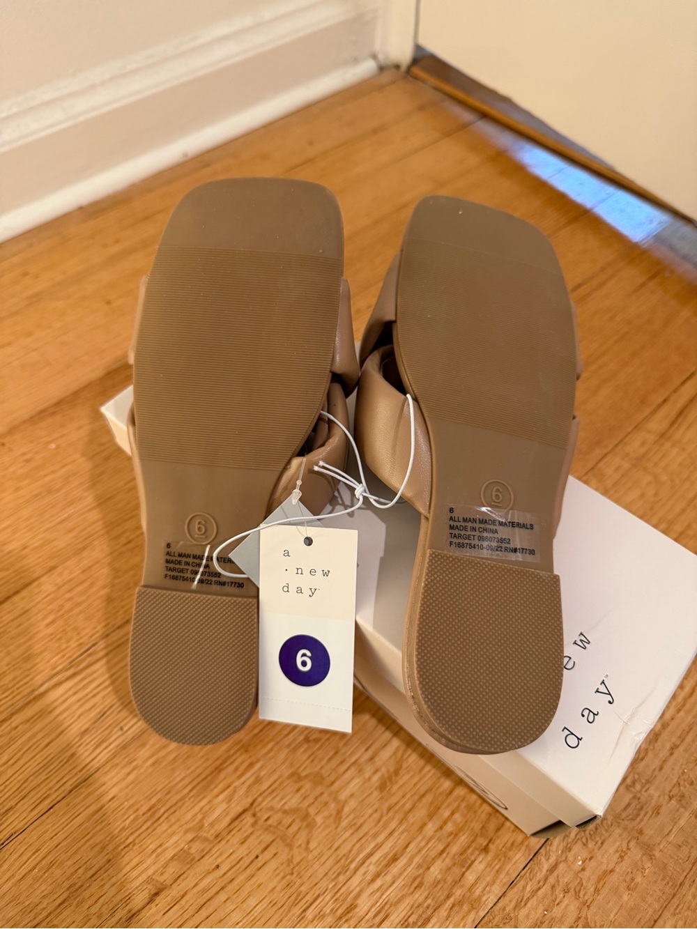 A New Day Women's Nude Braided Slide Sandals Size 6 New - Picture 2 of 3